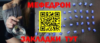альфа пвп VHQ Балашиха