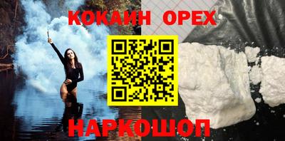 дурь Балаково