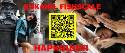 альфа пвп VHQ Балашиха