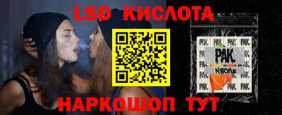 альфа пвп VHQ Балашиха
