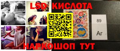 альфа пвп VHQ Балашиха