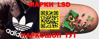 альфа пвп VHQ Балашиха