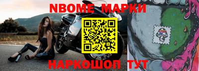 альфа пвп VHQ Балашиха