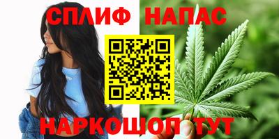 альфа пвп VHQ Балашиха