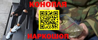 дживик Балахна