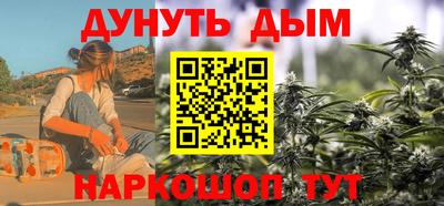альфа пвп VHQ Балашиха