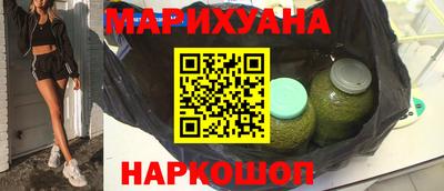 ECSTASY Лесной
