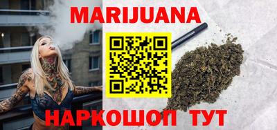 дурь Балаково