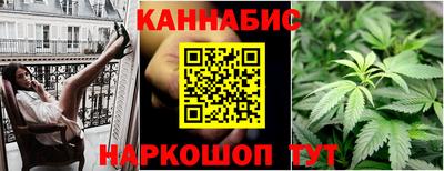 альфа пвп VHQ Балашиха