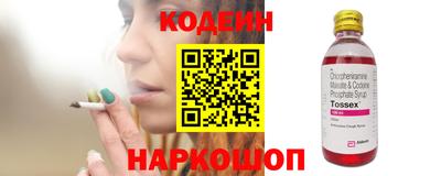 дурь Балаково