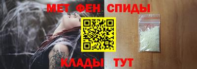 дурь Балаково