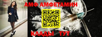 дурь Балаково