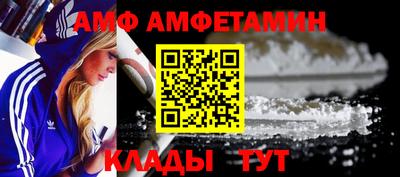 дурь Балаково