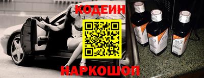 дживик Балахна