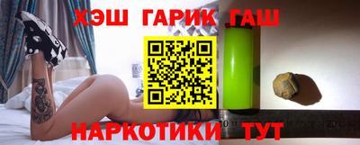 альфа пвп VHQ Балашиха