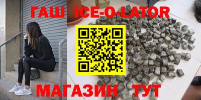 дурь Балаково