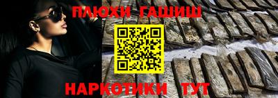 дурь Балаково