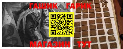 альфа пвп VHQ Балашиха