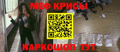 дурь Балаково