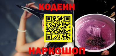 дурь Балаково