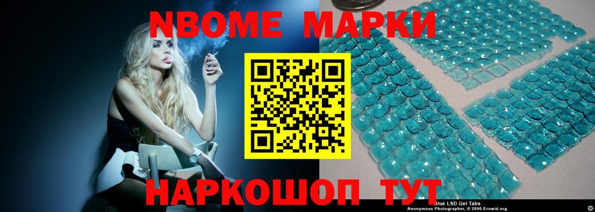 А ПВП Екатеринбург